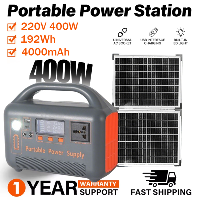 220V 400W 휴대용 파워스테이션 192Wh 비상용 - Solar Emergency Charger 리뷰 및 가격