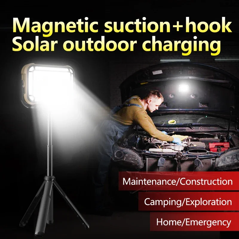 태양광 비상등 충전식 야외 초장시간 캠핑 야시장 텐트  - Solar Emergency Charger 리뷰 및 가격